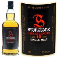 SPRINGBANK 12 ANS CASK STRENGHT 53° 70 CL